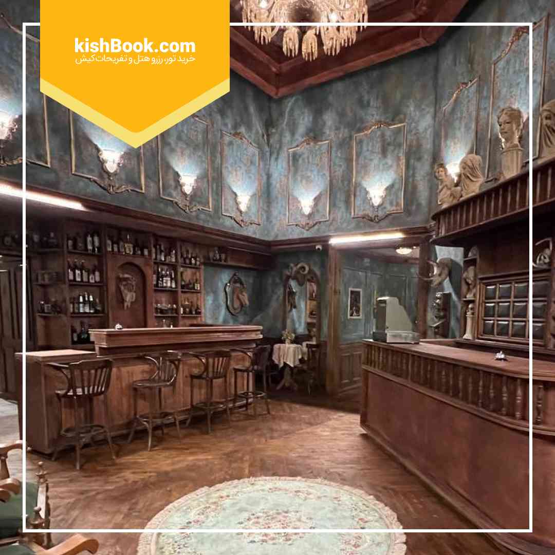 هتل زامبی کیش