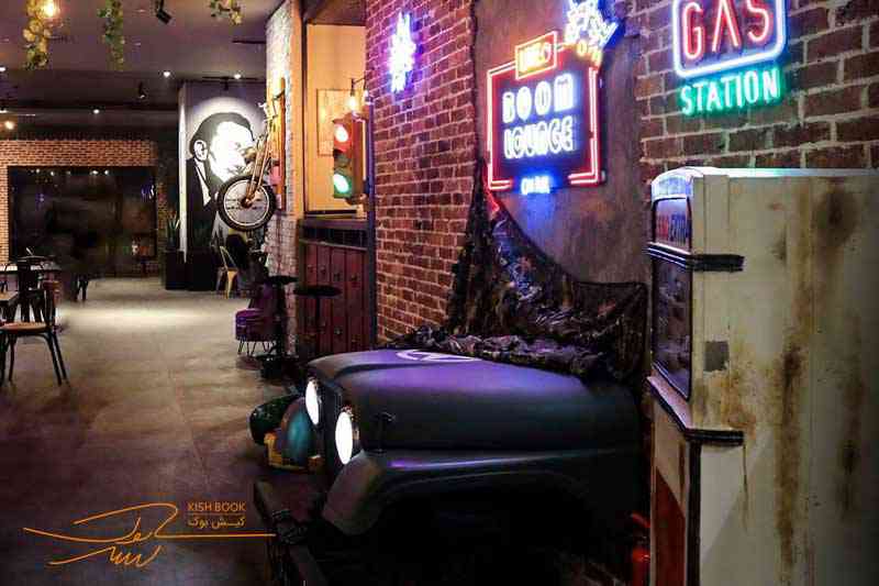 248Boom-Lounge-Restaurant-Cafe-in-Kish.jpg