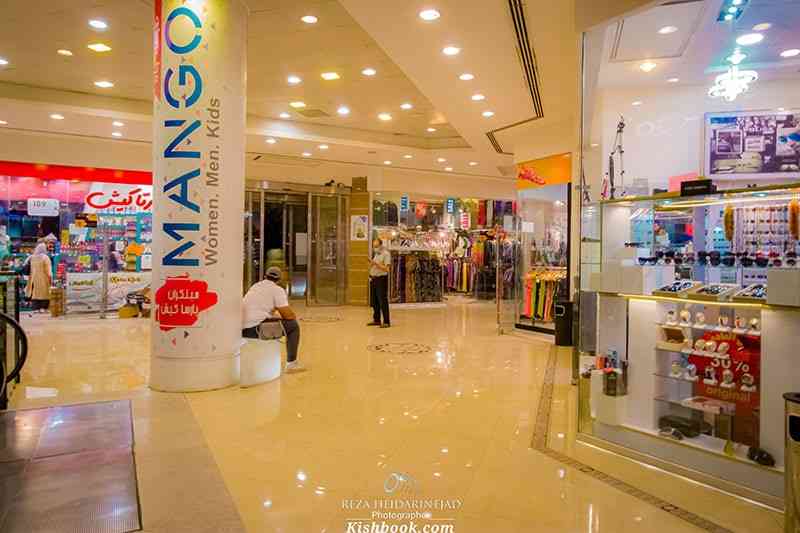 495Maryam-Kish-Island-Shopping-Center.jpg