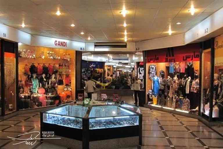 832marjan-mall-kish-3.jpg