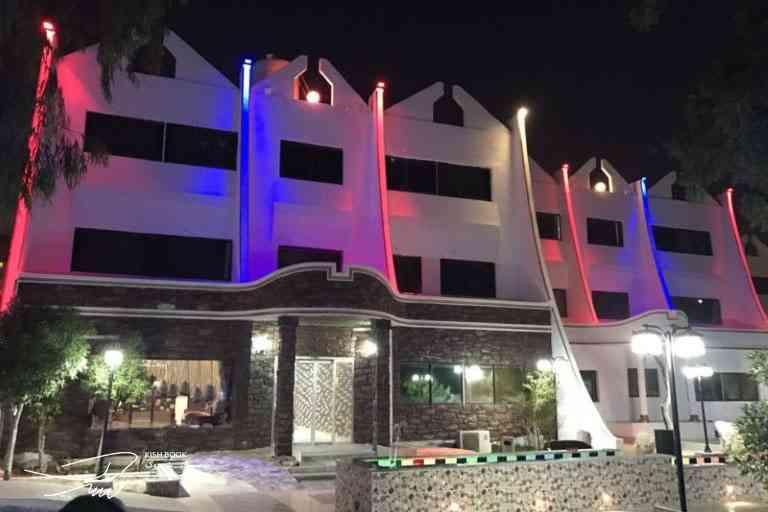 121hotel-ara-kish