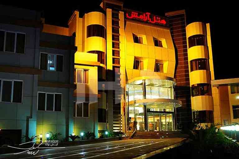 963hotel-aramesh-kish