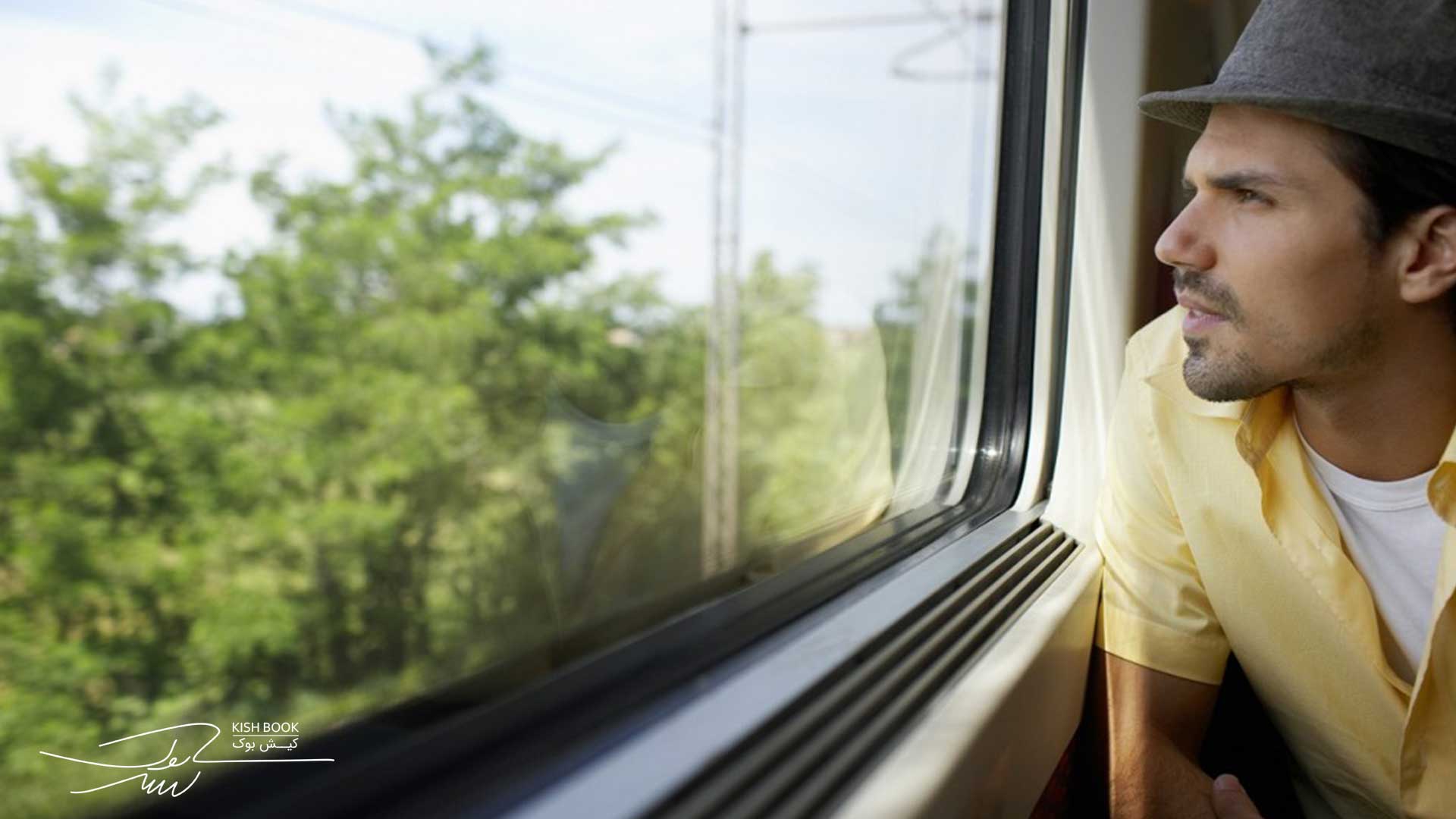 سفر با قطار از تهران به کیش