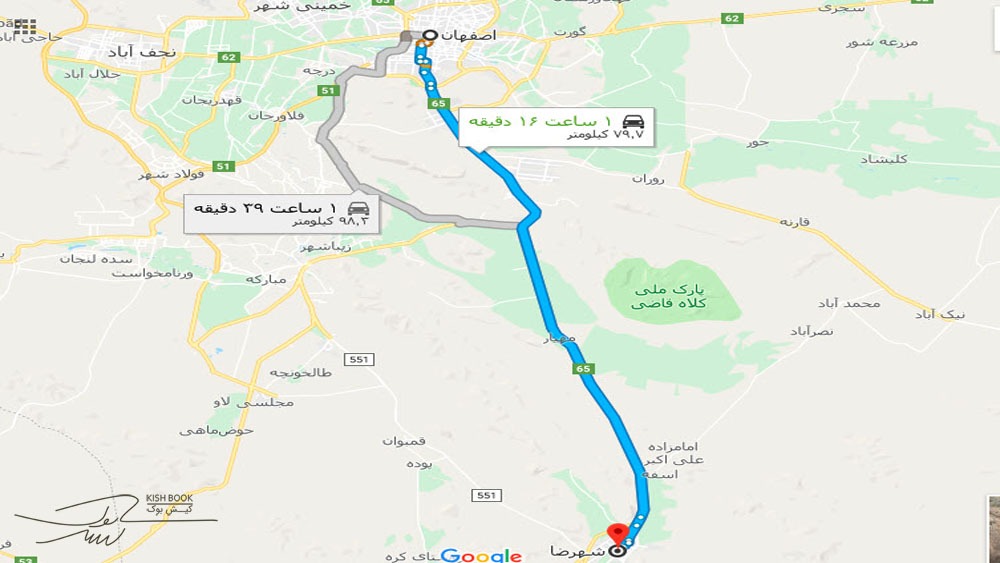 نقشه جاده‌ای اصفهان به شهرضا