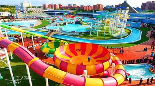 پارک آبی کیش