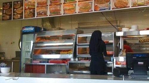 فست فود سوپر استار کیش