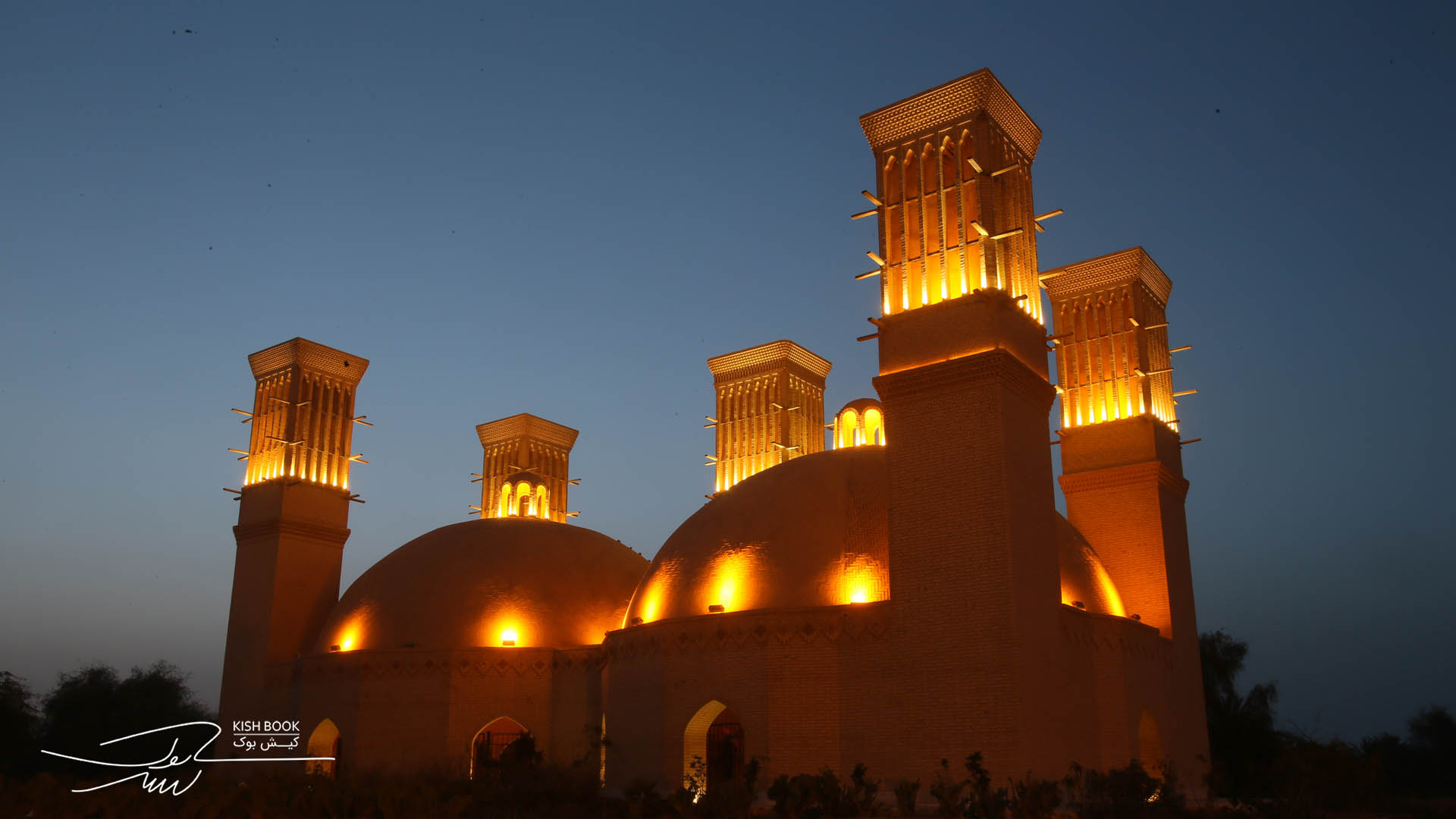 آب انبار سنتی کیش