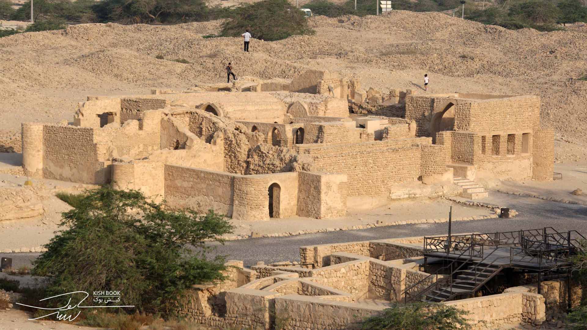 فرهنگ مردم کیش