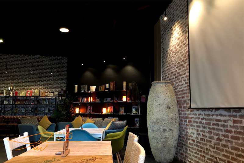 کافه دامون کیش