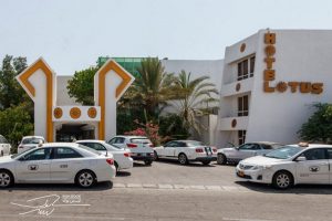 هتل لوتوس کیش