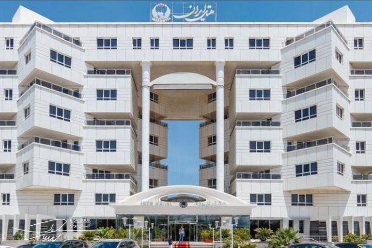 هتل ایران کیش