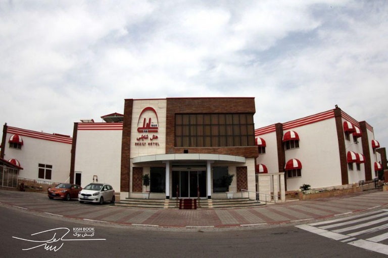 هتل شایلی کیش