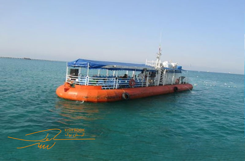 کشتی آکواریوم گردشگر کیش