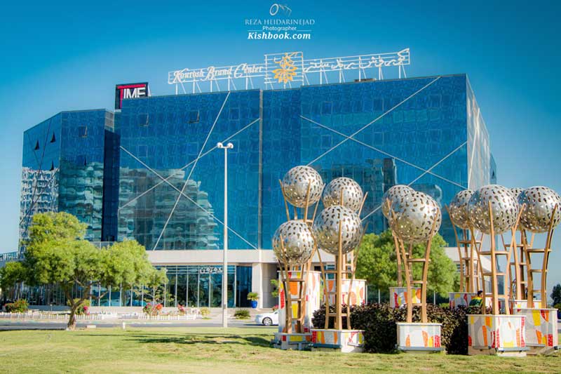 کوروش برند سنتر کیش